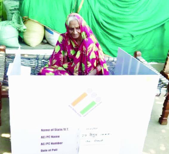 Senior citizens are being given respect in Lok Sabha elections, senior citizens voted from home