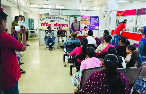 Legal literacy and awareness camp organized in post office