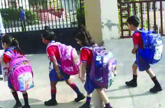 Rs 2 lakh each imposed on 4 schools that increased fees arbitrarily. fine of