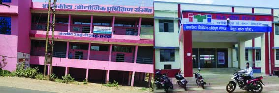 ITI Harda and Rahatgaon got the highest position at the state level