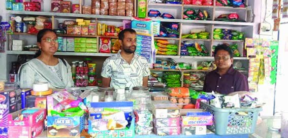 Food and Drug Administration Department has collected samples of food items