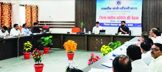 Develop Handia as an ideal village panchayat