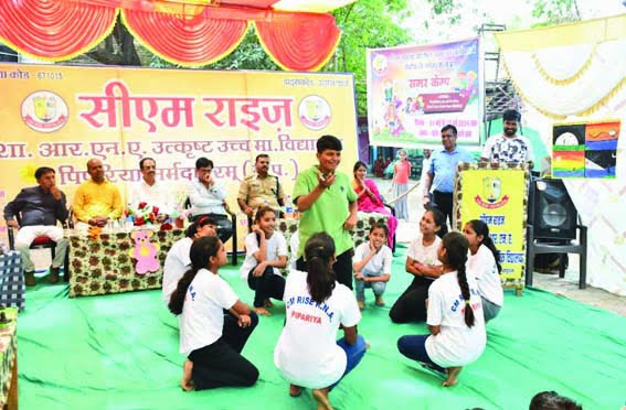 C.M.Rise Shas. R.N.A. Summer camp concludes in excellent Umaavi