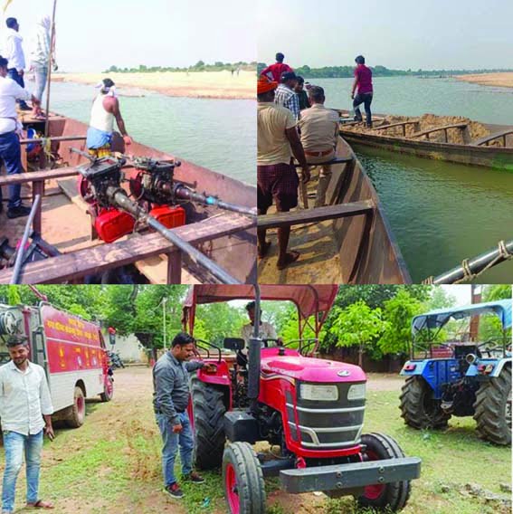 Mineral Department took major action