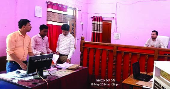 Collector Singh Tehsil Office