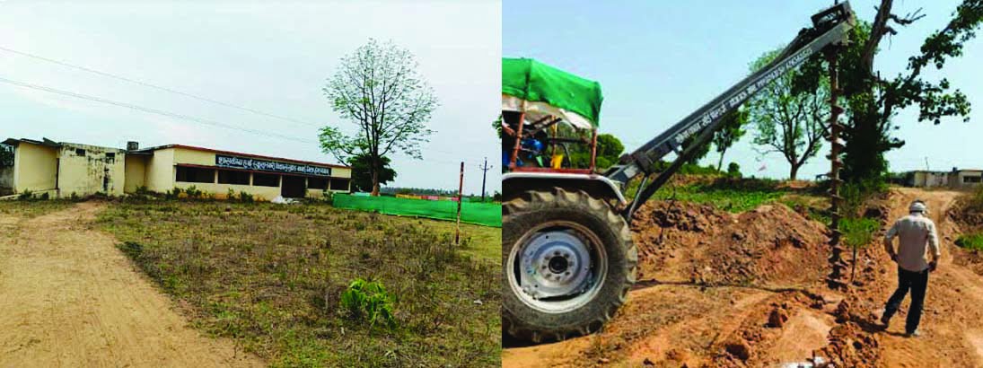 Collector's initiative, the school got the reach for 13 years