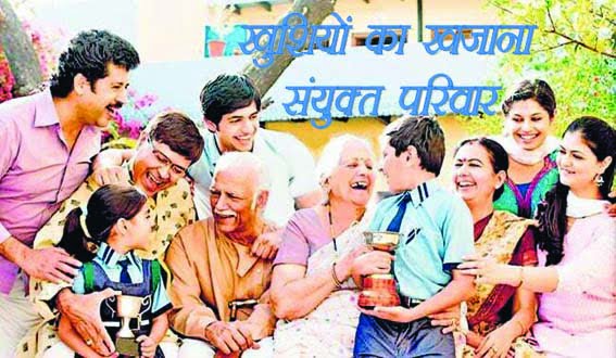 What is the truth behind relationships falling apart with time?