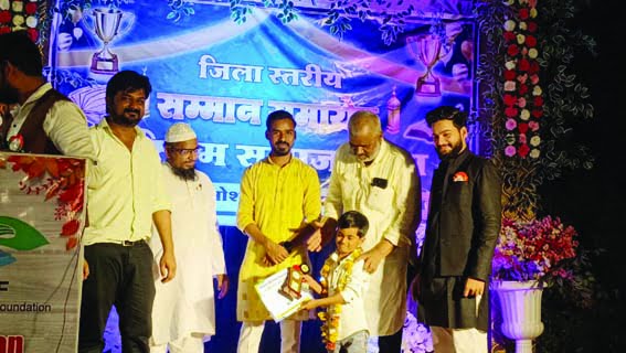 An award ceremony was organized for meritorious Muslim students