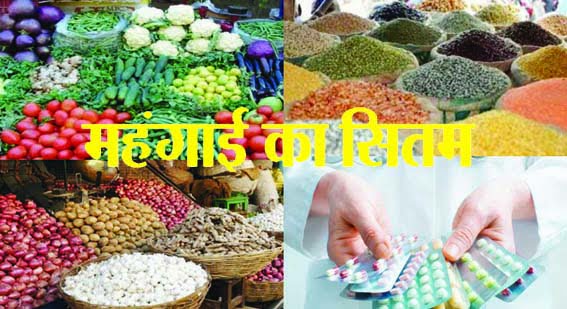 The impact of inflation has made life difficult...