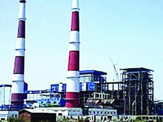 Unit number 5 of Amarkantak Thermal Power Station created a new record of producing electricity for 300 consecutive days