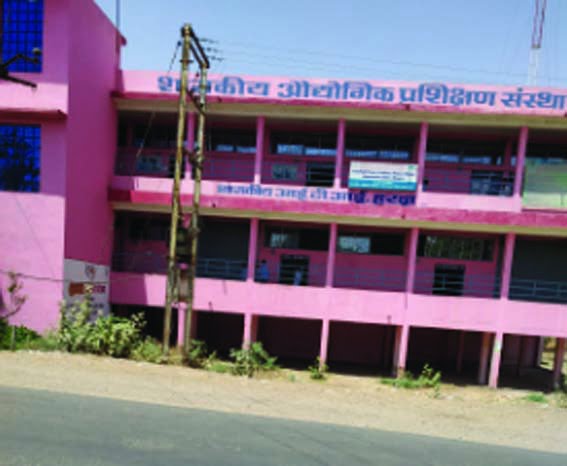 District level employment fair will be organized on 20th June in Government ITI Harda