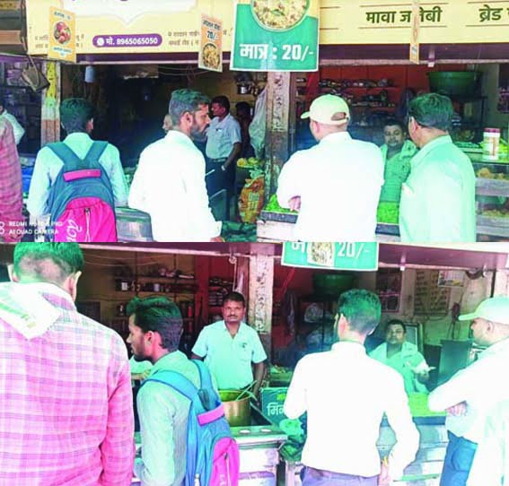Food Safety Officer inspected the restaurant and Vallabh Bhog restaurant