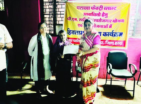 Benefits distributed to victims of firecracker factory blast