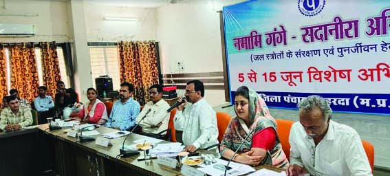 ‘Water Ganga Conservation Campaign’ Water seminar organized in District Panchayat