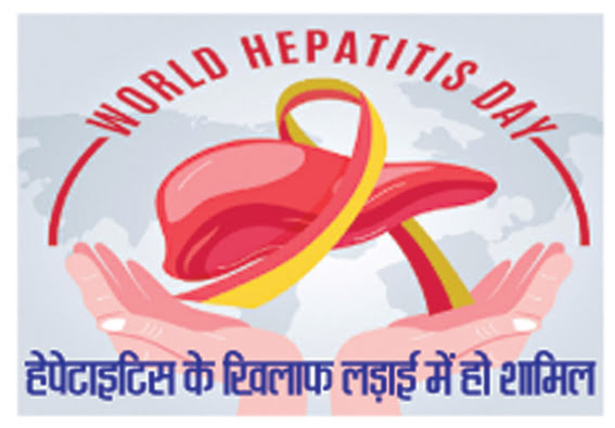 Join the fight against hepatitis