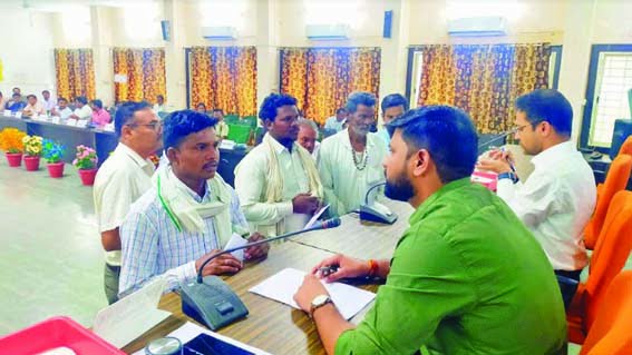 Eligibility to the applicant as per the instructions of Collector Aditya Singh