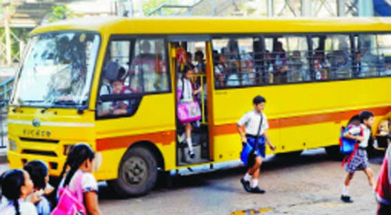 By running a special campaign, school related