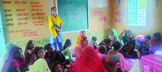 Awareness on the theme of Beti Bachao Beti Padhao