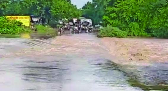 Continuous rain continues in Narmadapuram, water level of Sethani Ghat rises to 934 feet