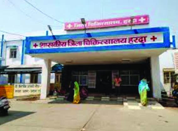 Sterilization camp will be organized in the district hospital on Population Day