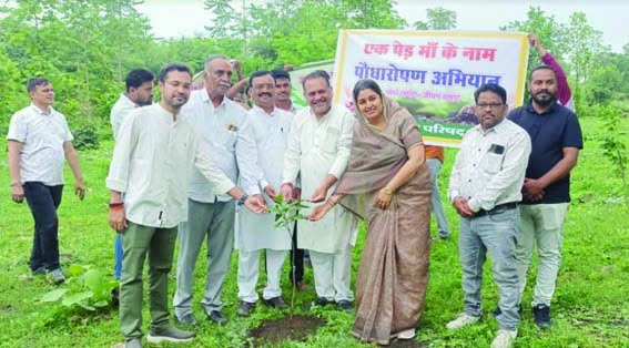 400 plants were planted under the program 'One plant in the name of mother'