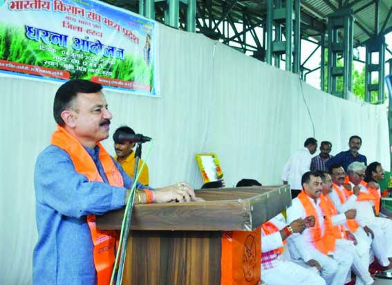 Transport Minister Uday Pratap Singh will make farmers prosperous