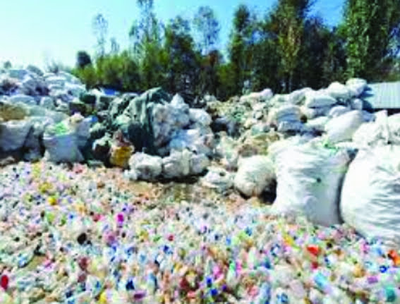 Awareness program on solid waste management conducted