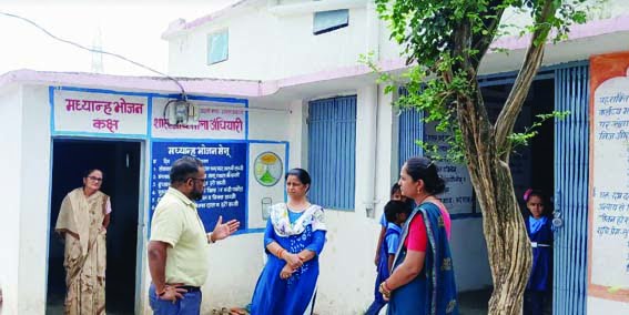 notice to absent employees