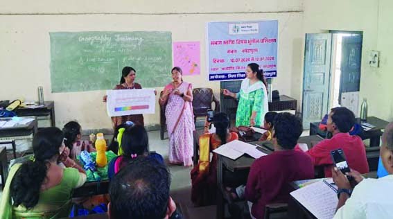 Division level training of Geography subject completed