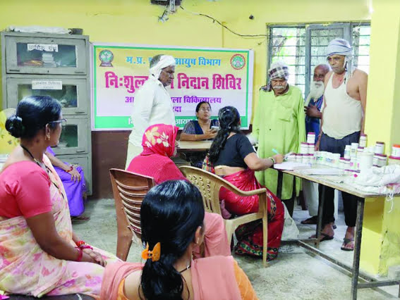 Ayush department provided free medicine in old age home