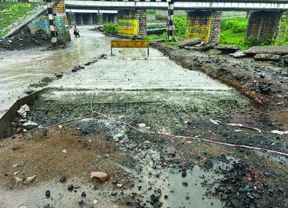 Road construction work started on the instructions of the collector