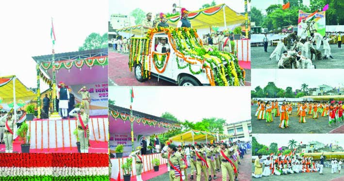 Independence Day was celebrated with great joy in Harda district,