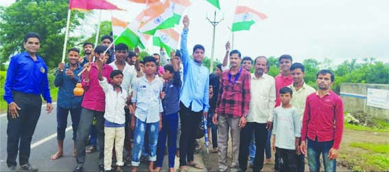 Awareness program was conducted under Har Ghar Tiranga Abhiyan