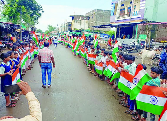 Programs were held in every village under the Har Ghar Tiranga Abhiyan