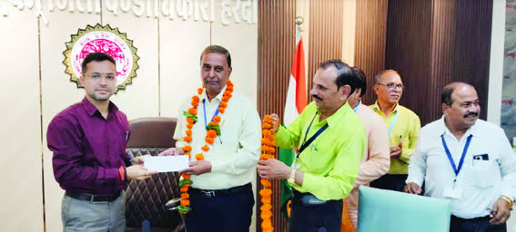 Office for payment of dues to the pensioner