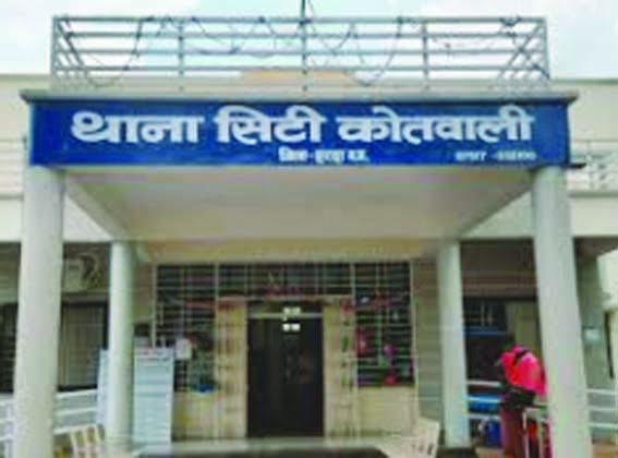 Harda police solved the mystery of blind murder, friend killed friend