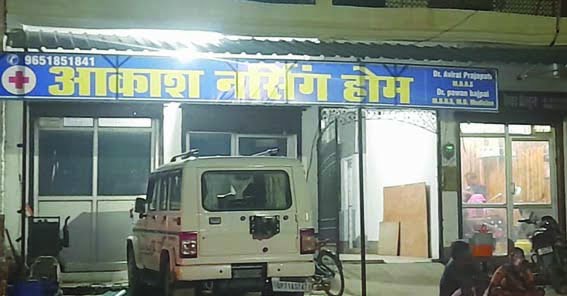 Does being from a political party give one a license to do illegal work?