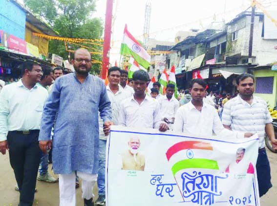 In Seoni Malwa under the Tricolor campaign in every house