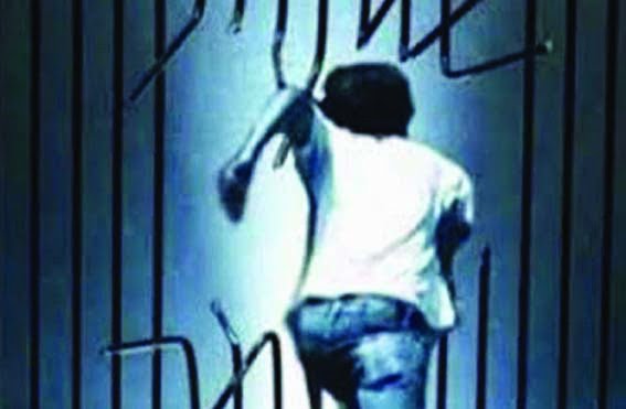 The accused absconding in four different cases