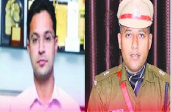 Collector and Superintendent of Police wished Happy Independence Day