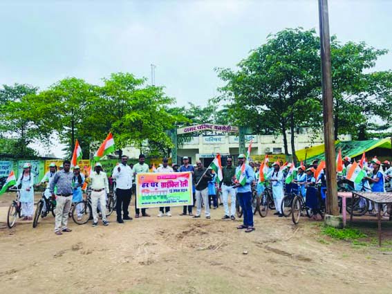 By school students under the Har Ghar Tiranga Abhiyan