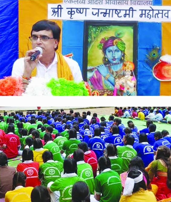 Lord Krishna learns to smile even in struggle