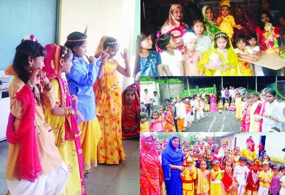 'Janmashtami festival' celebrated with great enthusiasm in Harda district