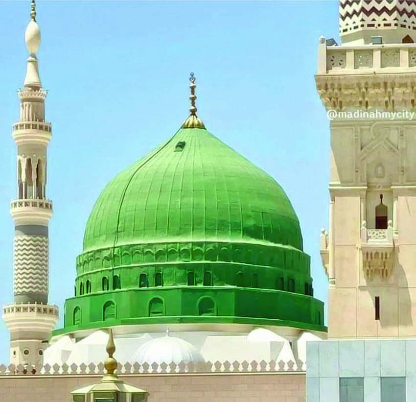 eid-e-milad-un-nabi mubarak celebration of the arrival of the prophet