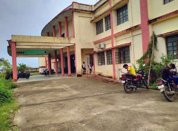 Government Polytechnic College