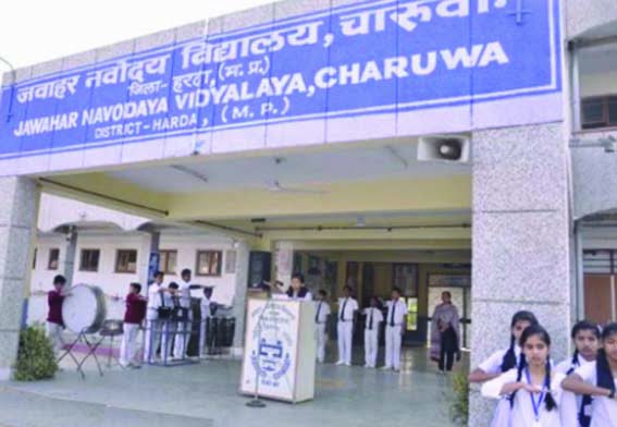 Admission in class 6 of Navodaya Vidyalaya