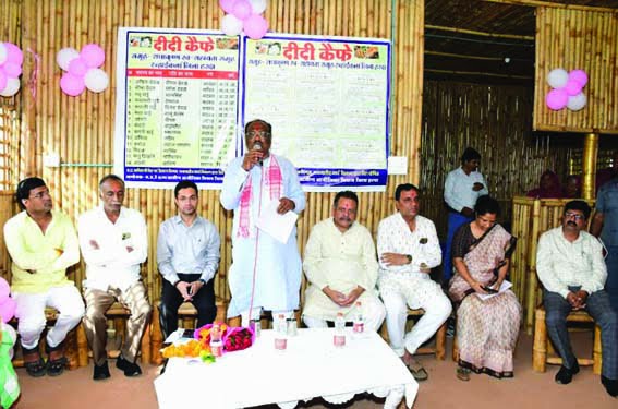 "Didi Cafe" was launched