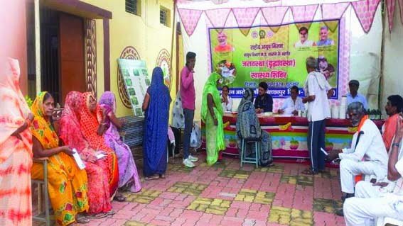 More than 1000 elderly people attended Ayush health camp