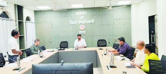 Prime Minister Surya Ghar Free Electricity Scheme