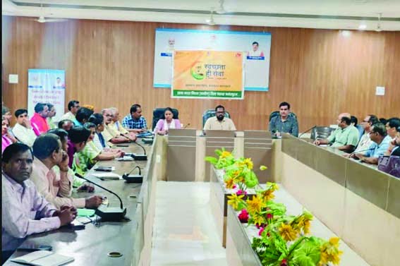 Bring cleanliness in nature and culture -